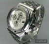 Audemars Piguet "Offshore Chrono"