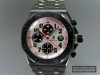 AUDEMARS PIGUET "Offshore Chrono"