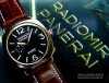 OFFICINE PANERAI " RADIOMIR 8 DAYS" roségold