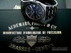 Neuzugang !! AUDEMARS PIGUET "Vintage" Royal Oak
